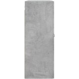 vidaXL Zidni ormarić siva boja betona 69 5x34x90 cm konstruirano drvo | shoptok.hr