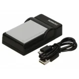 Punjač sa USB kablom za DRNEL20/EN-EL20-a