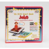 Akar Knjiga zanimanja bebe Jagu 12 sunđer ( 391686 ) Cene