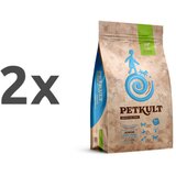 Petkult sensitive care junior, large - jagnjetina 2 x 12 kg Cene