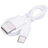 Extol Premium Laserski merač rastojanja 70 m 5V/800 mAh | Eponuda.com