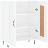  Komoda sjajna bijela 69,5x34x90 cm od konstruiranog drva | shoptok.hr
