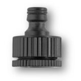 Karcher priključak za slavinu g3/4" 2.645-065.0 | Eponuda.ba