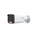 Dahua Technology IPC-HFW2849T-AS-IL-0360B security camera Bullet IP security camera Indoor & outdoor 3840 x 2160 pixels Ceiling /wall | shoptok.hr