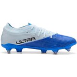 Puma Nogomet Ultra Nitro 7 Match Mxsg Modra Cene
