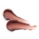 Essence The Super Peptide Glossy Balzam za usne 03 Toffeetastic | Eponuda.com