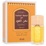 Rasasi Khaltat Al Khasa Ma Dhan Al Oudh 50 ml parfemska voda unisex Cijene
