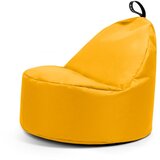 So Soft? Žuta vreća za sjedenje Round L – Cijene