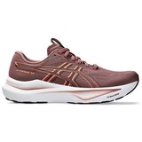 Asics Gt-2000 14 sarena Cijene