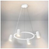 Brilagi Luster na sajli SELE 4xGU10/30W/230V bela Cene