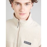 Columbia Funkcionalna jopa iz flisa 'Steens Mtn 2.0' kremna | Shoptok.si
