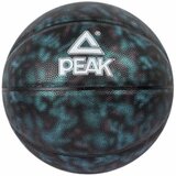 Peak lopta za košarku Q1231040 black cene