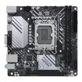 Matična ploča Asus PRIME H610I-PLUS D4-CSM | Eponuda.ba