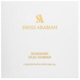 Swiss Arabian Shaghaf Oud Ahmar Parfumirano olje unisex 12 ml | Shoptok.si