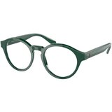 Polo Ralph Lauren PH2243 5421 L (50) Zelena/Kristalna Cene