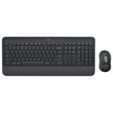 Logitech Signature MK650 Combo For Business tipkovnica Miš priložen Bluetooth QWERTZ Njemački Grafit Cijene