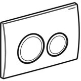 Geberit GEBBS67D20B sat wc školjka s kompletom duofix 458.103.00.1 Delta20 | Shoptok.si