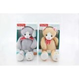 Olimp Sport Fisher Price pliš maca 35cm | ePonuda.com