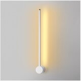 Opviq lights Bela LED stenska svetilka ø 7 cm Sword – | Shoptok.si