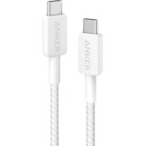 Anker 322 USB tip-C na USB tip-C kabl M/M 1.8m, 60W, pleteni, beli Cene