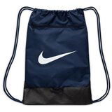 Nike Nahrbtniki Brasilia 90 pisana Cene