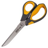 Deli MAKAZE SA KLJUNASTIM VRHOM 21cm ŽUTE E77762 | ePonuda.com