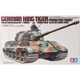 Tamiya Proizvodna kupola nemškega King Tiger (Panzerkampfwagen VI Tiger II Königstiger Sd.Kfz. 182 Serien Turm), (21312875) | Shoptok.si