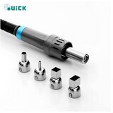 Quick Duvaljka M9 Smart | Eponuda.com