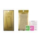 intempo Gold ZAŠČITNO KALJENO STEKLO za Samsung Galaxy J3 2017 J330 Cene