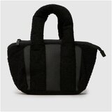 Hunter Ročne torbice H25XRU0025252-0HB Črna Cene