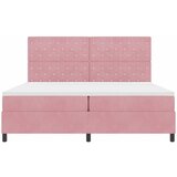  LED Box Spring Krevet s madracem Ružičasta 200 x 200 cm Baršun | shoptok.hr