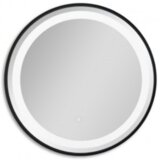 Sanotechnik kopalniško ogledalo z LED svetilko, 60 cm ZI311 Cene