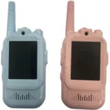 MAXTOP video walkie-talike set KW01