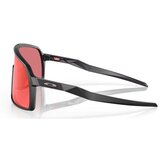 Oakley Sutro sarena | shoptok.hr