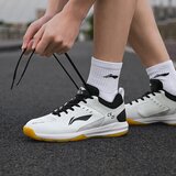 Li-Ning Unisex patike Rocket 1.0, Crno-bele | Eponuda.com