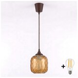 Brilagi LED luster na sajli R GLASS 1xE27/60W/230V prečnik 14 cm braon/dimljeno braon | Eponuda.com