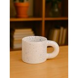 Sinsay Šalica | shoptok.hr