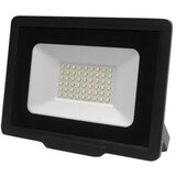 Xled 20W LED reflektor 6500K,1600Lm,AC220-240V | ePonuda.com