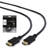 Gembird HDMI Cable M/M v1.4 1.8m CC-HDMI4L-6 (CC-HDMI4L-6) Cijene