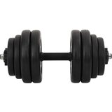  Utezi 2 x 15 kg | shoptok.hr