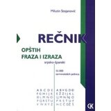 Građevinska knjiga Milutin Stojanović
 - Rečnik fraza i opštih izraza, srpsko-španski Cene