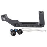  ZA DISK KOČNICU SHIMANO SMMA90R180P/S FIXING BOLT X2 WIRE X1 INDPACK ISMMA90R180PS SHIMANO Cene