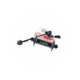 Shimano PREDNJA GLAVA CLARIS 36H | ePonuda.com
