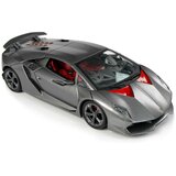 Auto na daljinsko upraljanje 1:24 Lamborghini - sivi | shoptok.hr