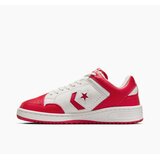Converse muŠke patike weapon | Eponuda.com