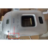 Gorenje B-roba Pekara BM 1600 WG 1 Bela 850 W | ePonuda.com