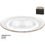  OVAL 32CM STAKLO KIRA Cijene