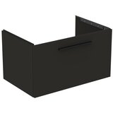 Ideal Standard antracitno siva stenska omarica za pod umivalnik 80x44 cm i.life b | Shoptok.si