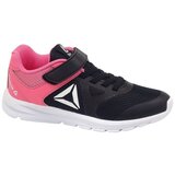 Reebok Nizke superge Rush Runner pisana | Shoptok.si