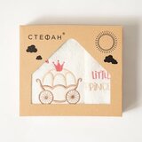Stefan set peškira 2/1, Princeza Cijene